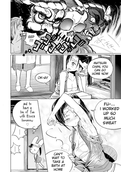 Festival Series — Omatsuri Wasshoi! Photoshoot Fuck Fest [Zakotsu] [English] [xinsu] [Digital]
