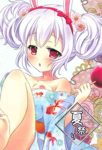 Festival Series — Summer Festival Fuck Fest with Busty Shipgirls in Yukata