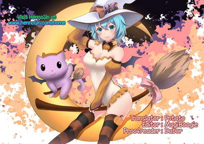 Fetish Series — Asking Kintoki How To Tie A Fundoshi Loincloth [Dai 19-ji ROOT4to5]