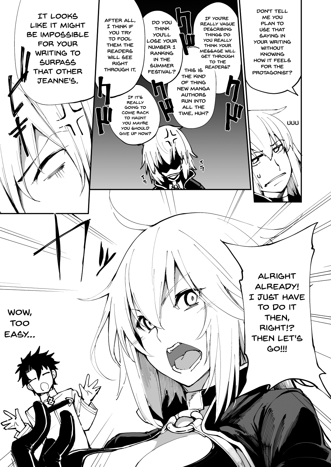 Fetish Series — Black Cat Girl Begs For Rough Fucking And Cries Nya [IRON GRIMOIRE (SAKULA)]
