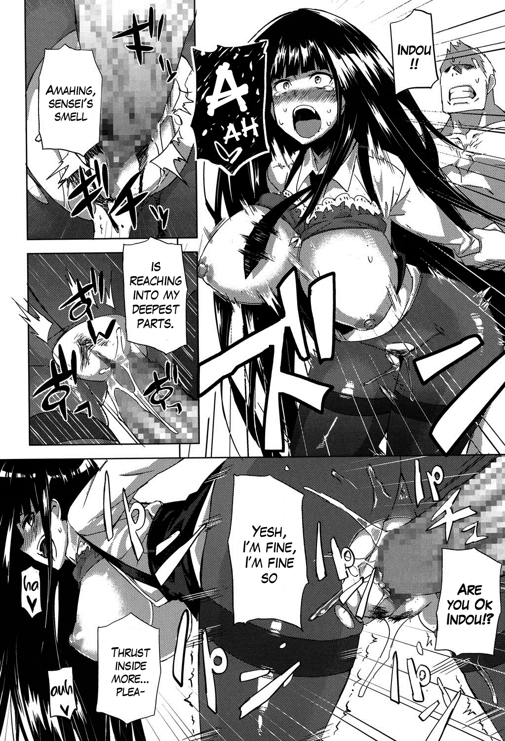 Fetish Series — Smell Dog Paraphilia Perverted Dog  [Fujiya]