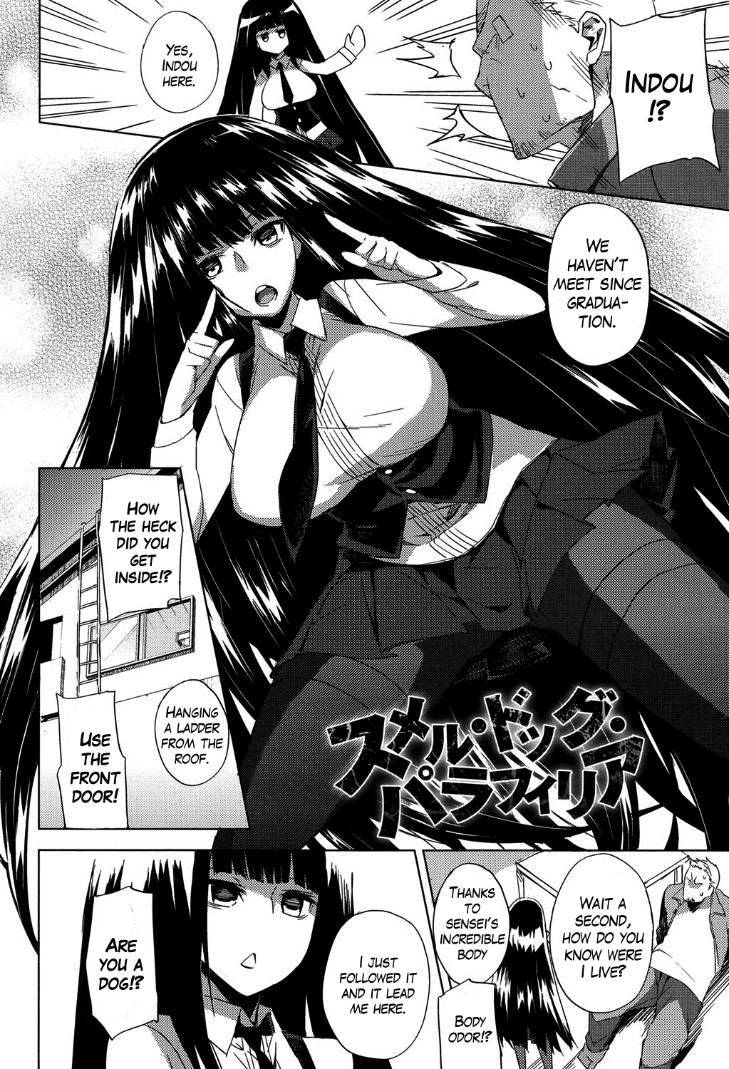 Fetish Series — Smell Dog Paraphilia Perverted Dog  [Fujiya]