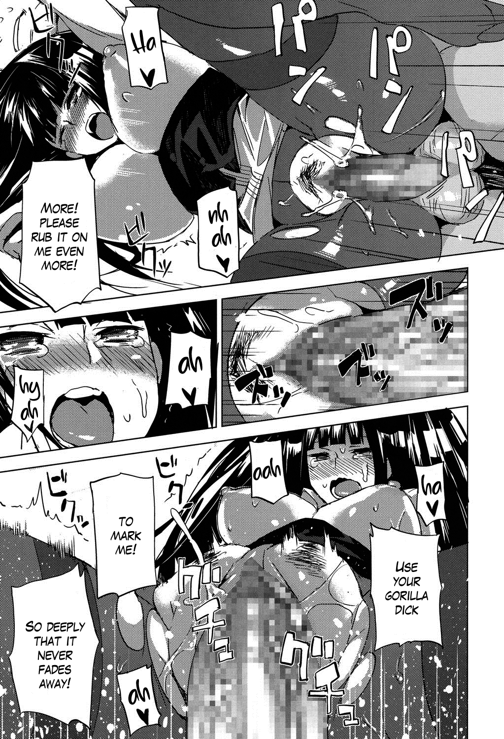 Fetish Series — Smell Dog Paraphilia Perverted Dog  [Fujiya]