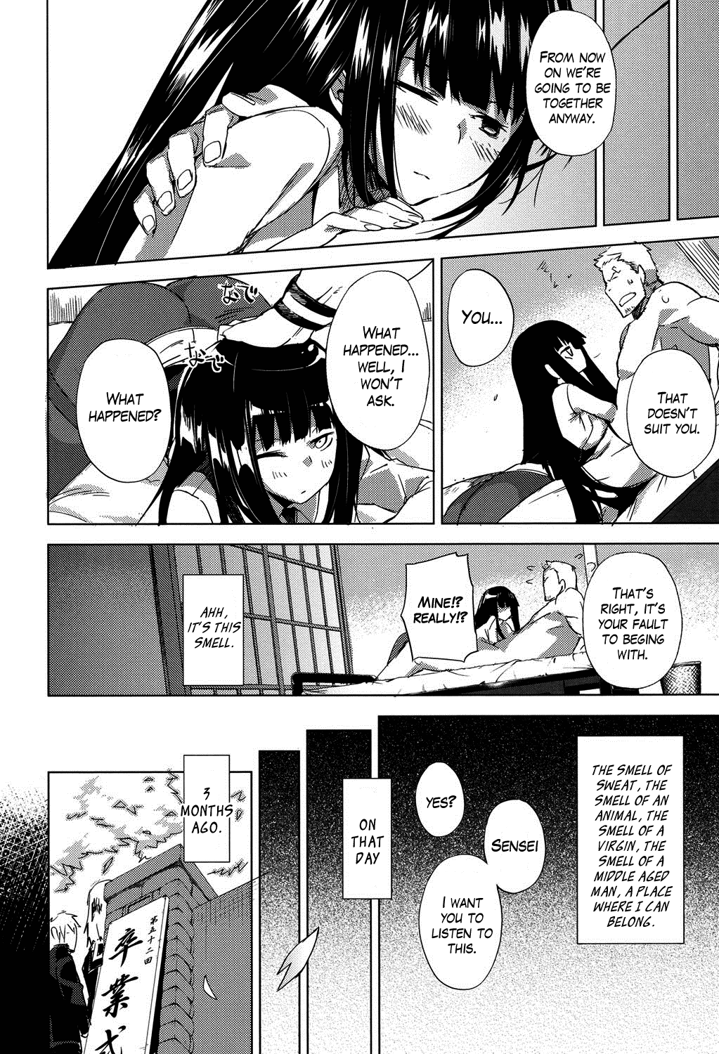 Fetish Series — Smell Dog Paraphilia Perverted Dog  [Fujiya]