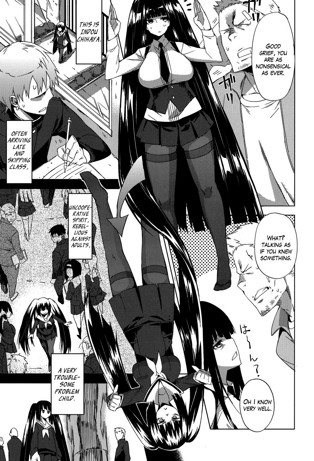 Fetish Series — Smell Dog Paraphilia Perverted Dog  [Fujiya]