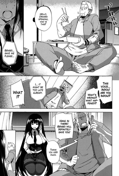 Fetish Series — Smell Dog Paraphilia Perverted Dog  [Fujiya]