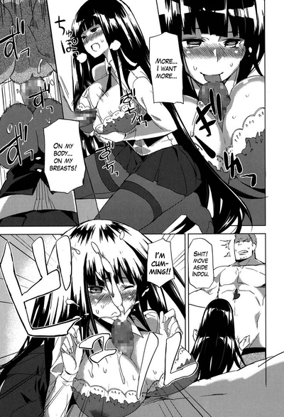 Fetish Series — Smell Dog Paraphilia Perverted Dog  [Fujiya]