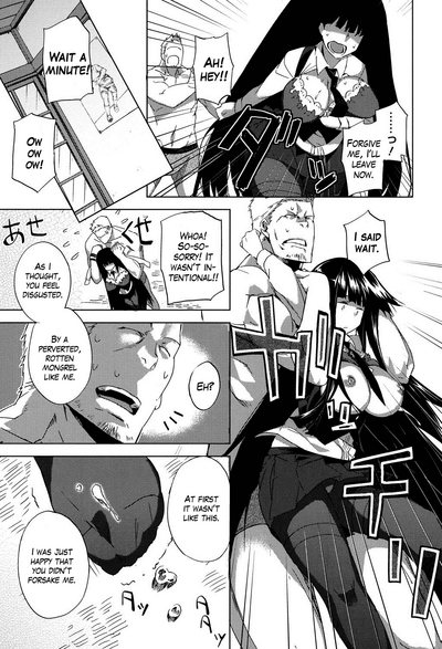 Fetish Series — Smell Dog Paraphilia Perverted Dog  [Fujiya]