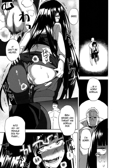 Fetish Series — Smell Dog Paraphilia Perverted Dog  [Fujiya]