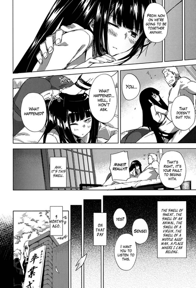 Fetish Series — Smell Dog Paraphilia Perverted Dog  [Fujiya]