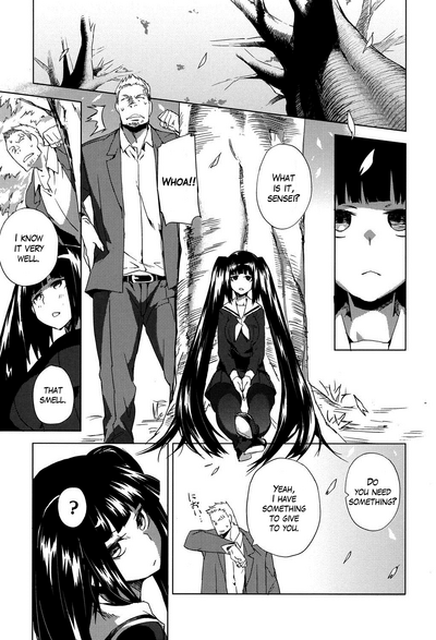 Fetish Series — Smell Dog Paraphilia Perverted Dog  [Fujiya]