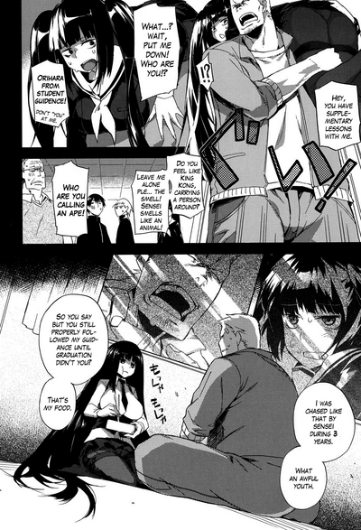 Fetish Series — Smell Dog Paraphilia Perverted Dog  [Fujiya]