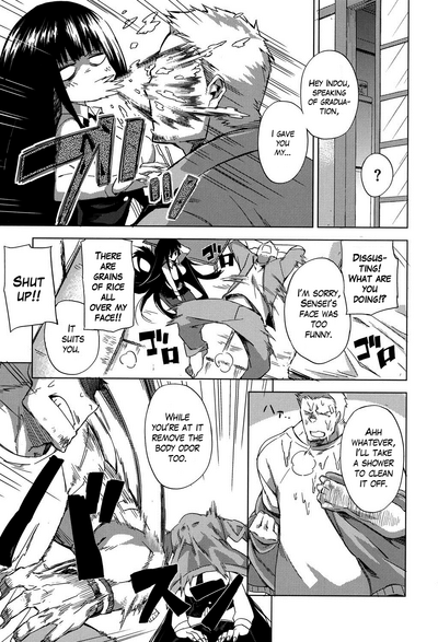 Fetish Series — Smell Dog Paraphilia Perverted Dog  [Fujiya]