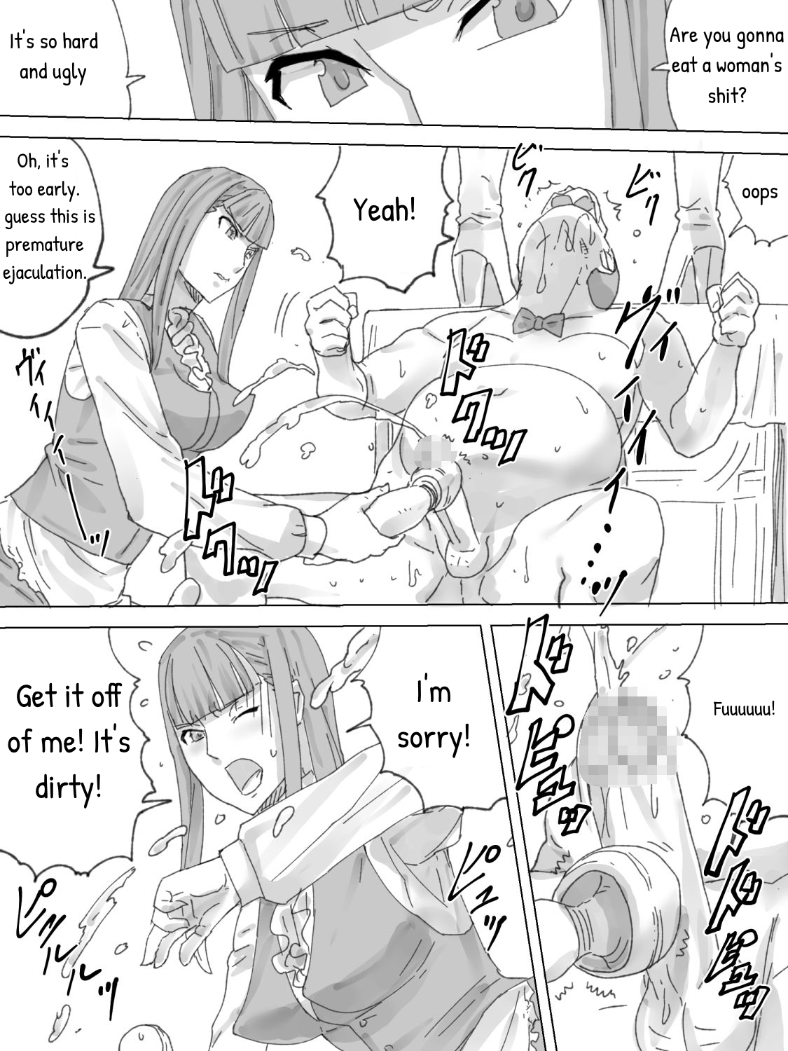 Filthy Restaurant Series — Raw Public Sex and Degradation in a Filth-Covered Eatery [Sanbaizu]