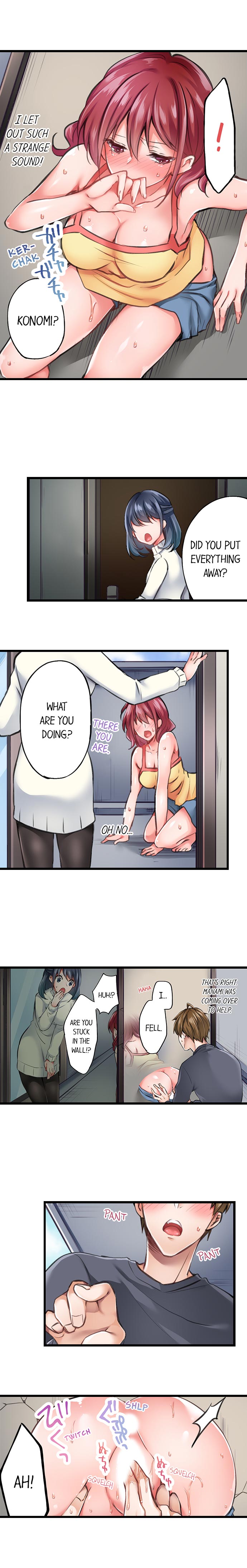 Fingering Series — Tormented by Cruel Fingers: My Body is the Key to Pleasure [Tenma Haruka]