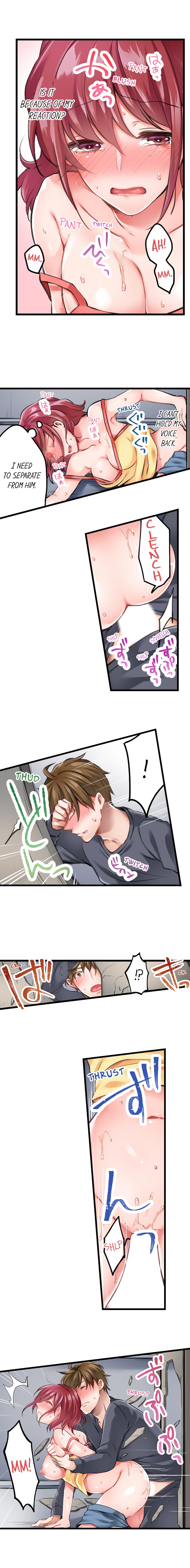 Fingering Series — Tormented by Cruel Fingers: My Body is the Key to Pleasure [Tenma Haruka]