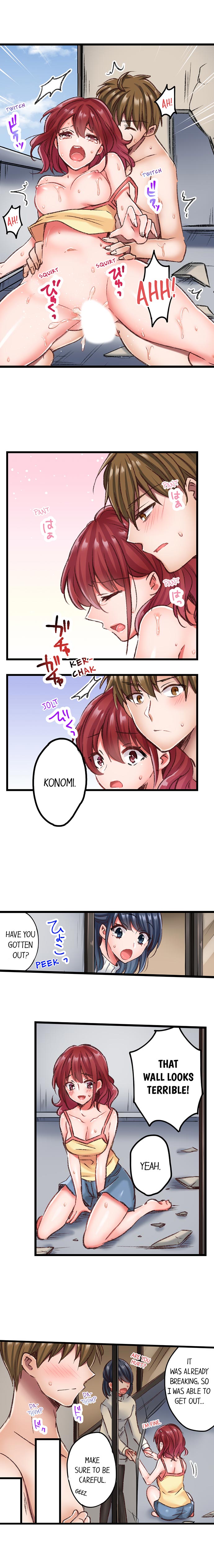 Fingering Series — Tormented by Cruel Fingers: My Body is the Key to Pleasure [Tenma Haruka]