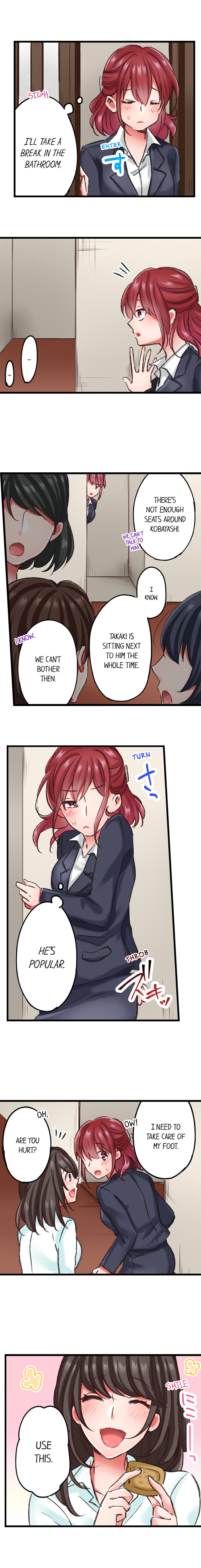 Fingering Series — Tormented by Cruel Fingers: My Body is the Key to Pleasure [Tenma Haruka]