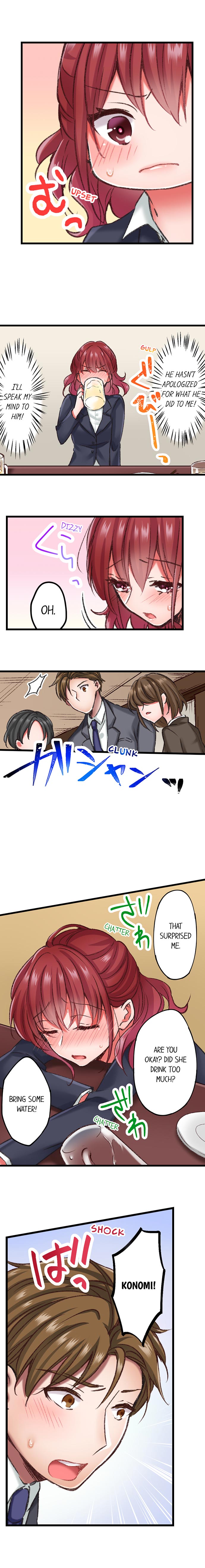 Fingering Series — Tormented by Cruel Fingers: My Body is the Key to Pleasure [Tenma Haruka]