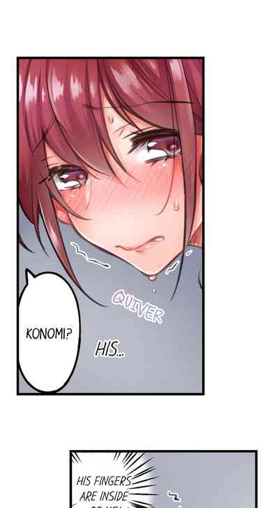 Fingering Series — Tormented by Cruel Fingers: My Body is the Key to Pleasure [Tenma Haruka]