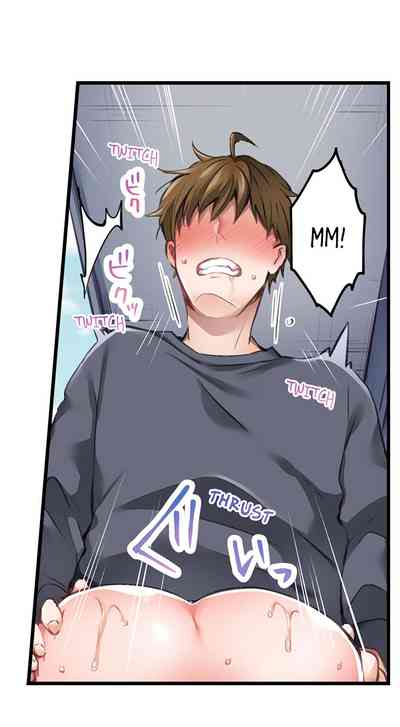 Fingering Series — Tormented by Cruel Fingers: My Body is the Key to Pleasure [Tenma Haruka]