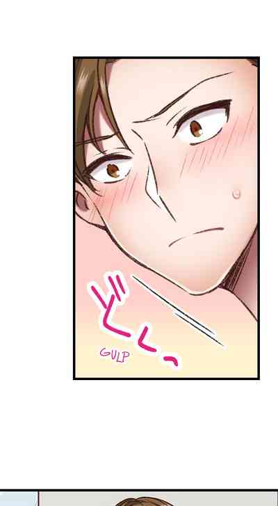 Fingering Series — Tormented by Cruel Fingers: My Body is the Key to Pleasure [Tenma Haruka]