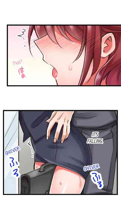 Fingering Series — Tormented by Cruel Fingers: My Body is the Key to Pleasure [Tenma Haruka]