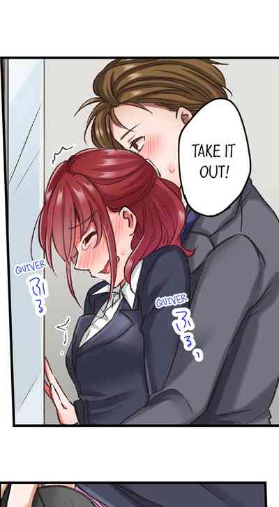 Fingering Series — Tormented by Cruel Fingers: My Body is the Key to Pleasure [Tenma Haruka]