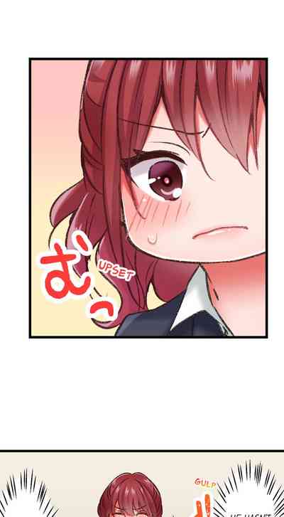 Fingering Series — Tormented by Cruel Fingers: My Body is the Key to Pleasure [Tenma Haruka]