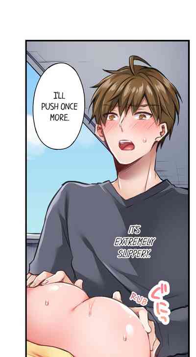 Fingering Series — Tormented by Cruel Fingers: My Body is the Key to Pleasure [Tenma Haruka]