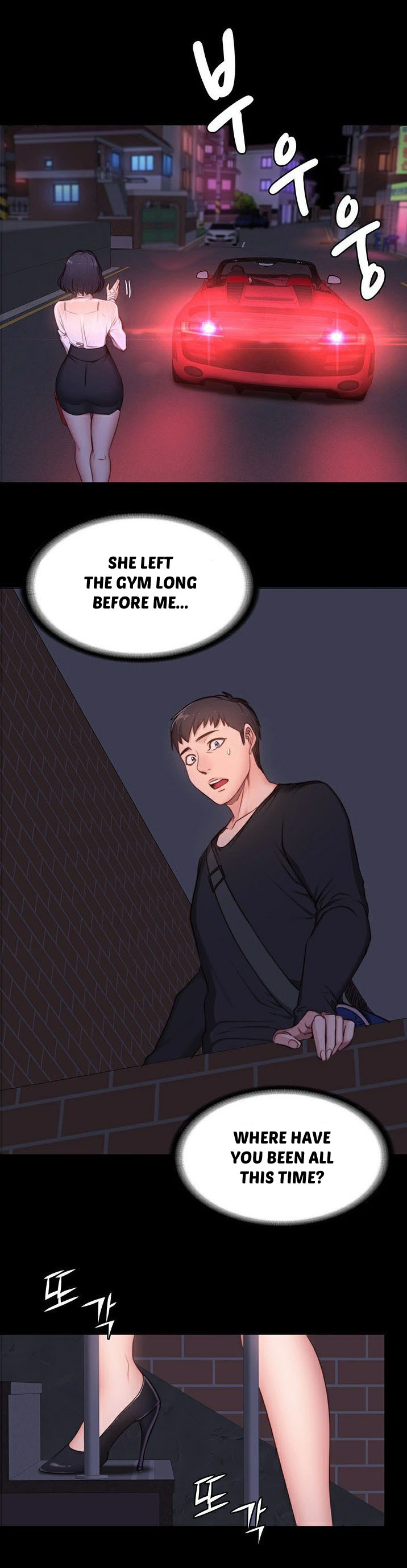 Fitness Series — Hardcore Fucking & Sweaty Workout Sex Ch.7/? [G.Ho, Jiho] [English] [Hentai Universe]