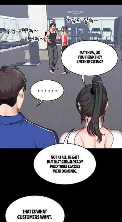Fitness Series — Hardcore Fucking & Sweaty Workout Sex Ch.7/? [G.Ho, Jiho] [English] [Hentai Universe]