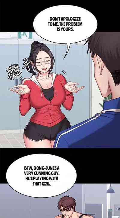 Fitness Series — Hardcore Fucking & Sweaty Workout Sex Ch.7/? [G.Ho, Jiho] [English] [Hentai Universe]