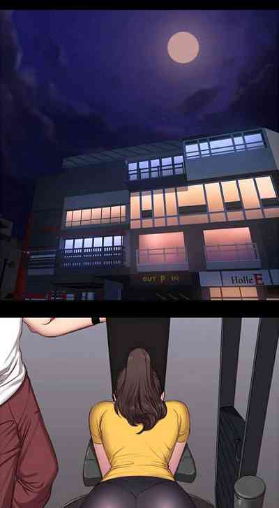 Fitness Series — Hardcore Fucking & Sweaty Workout Sex Ch.7/? [G.Ho, Jiho] [English] [Hentai Universe]