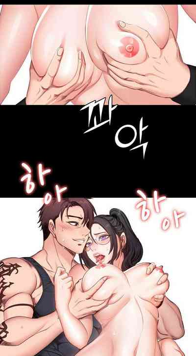 Fitness Series — Hardcore Gym Fuck Session with Busty Trainer Jiho and Her Athletic Client  [G.Ho, Jiho]