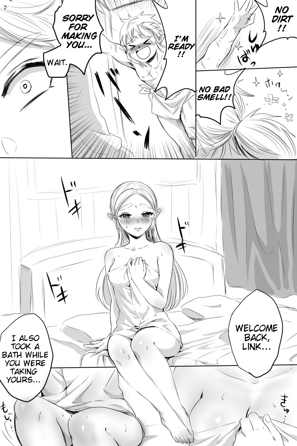 Flirting Series — Link and Zelda’s Lewd Manga Adventure [Wasabi]