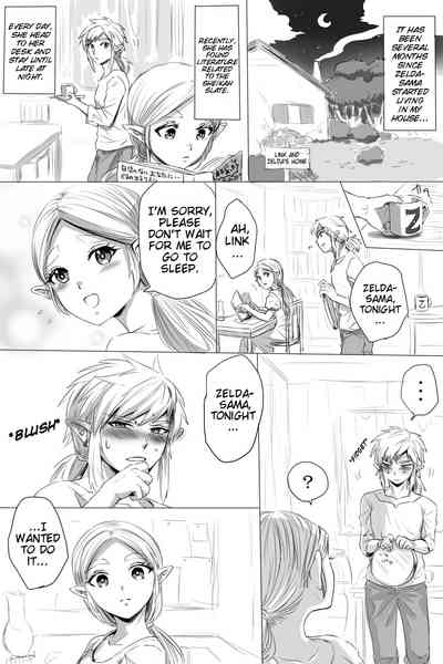 Flirting Series — Link and Zelda’s Lewd Manga Adventure [Wasabi]