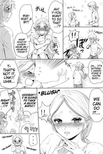 Flirting Series — Link and Zelda’s Lewd Manga Adventure [Wasabi]