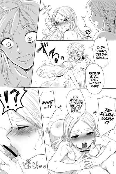 Flirting Series — Link and Zelda’s Lewd Manga Adventure [Wasabi]