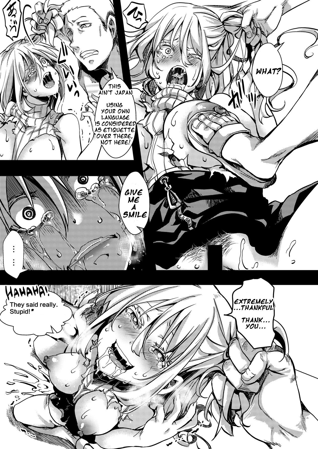 Flower Field Series — The End of the Flower Field: A Hardcore Hentai Creampie and Blowjob Orgy in a Garden [Goshujinsama no Omochabako (hal)]