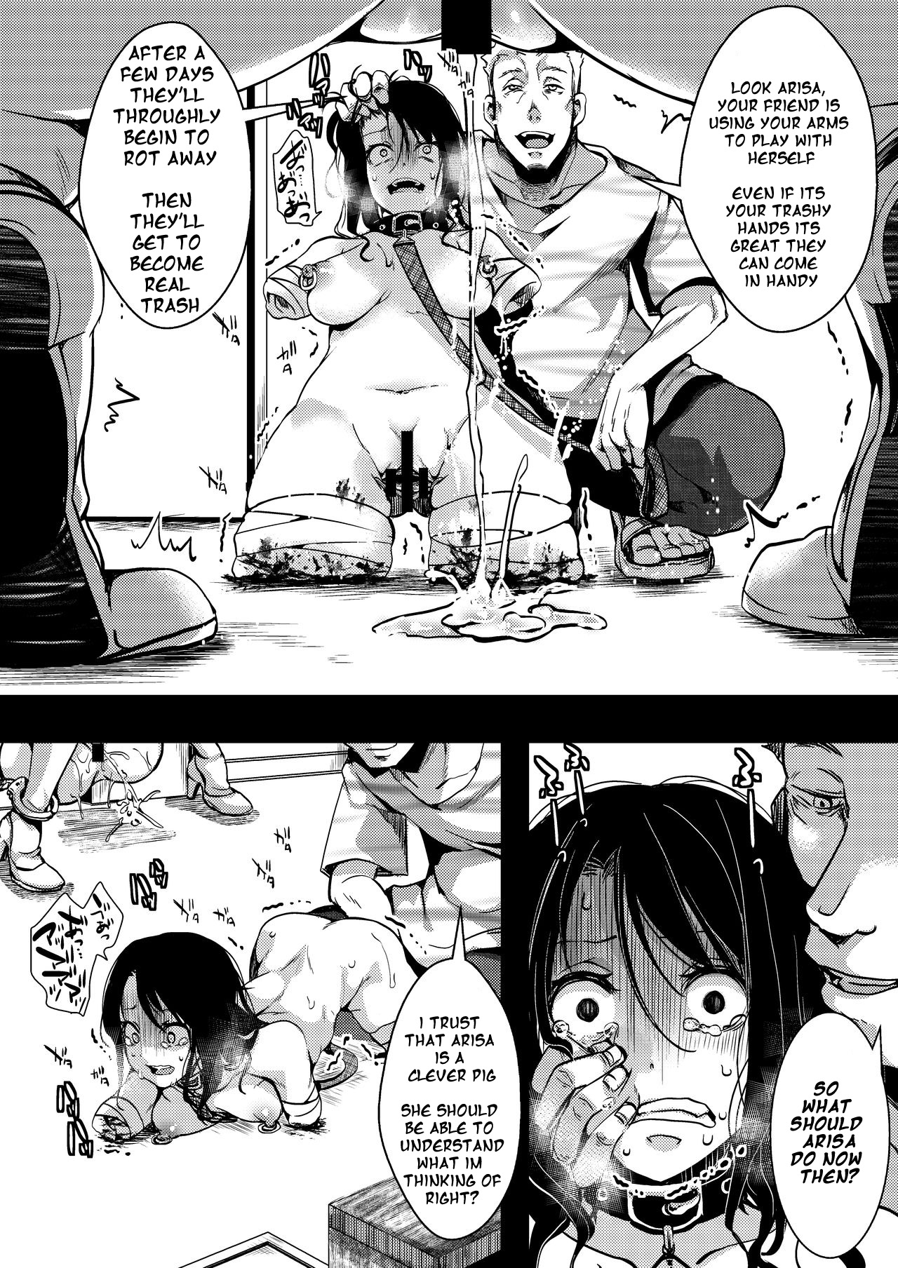 Flower Field Series — The End of the Flower Field: A Hardcore Hentai Creampie and Blowjob Orgy in a Garden [Goshujinsama no Omochabako (hal)]