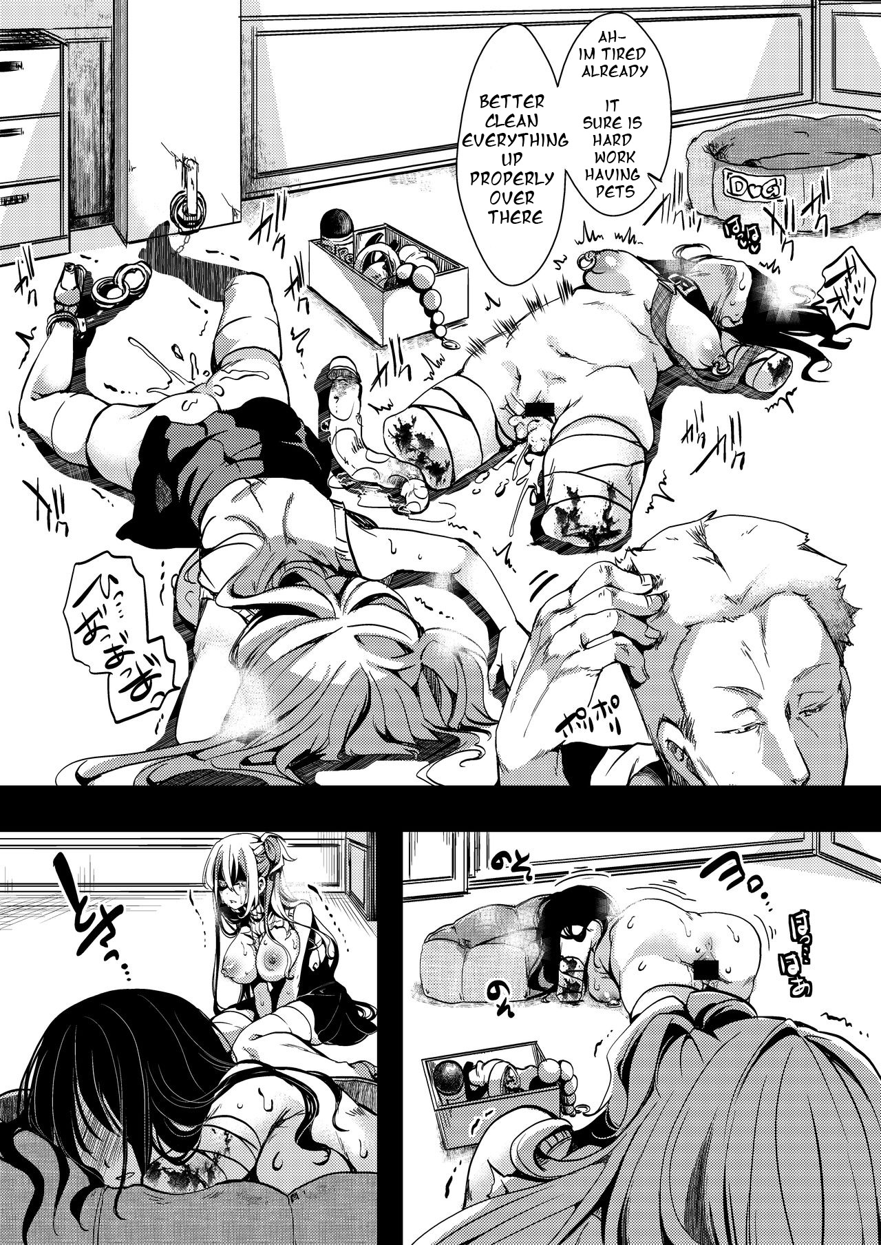 Flower Field Series — The End of the Flower Field: A Hardcore Hentai Creampie and Blowjob Orgy in a Garden [Goshujinsama no Omochabako (hal)]
