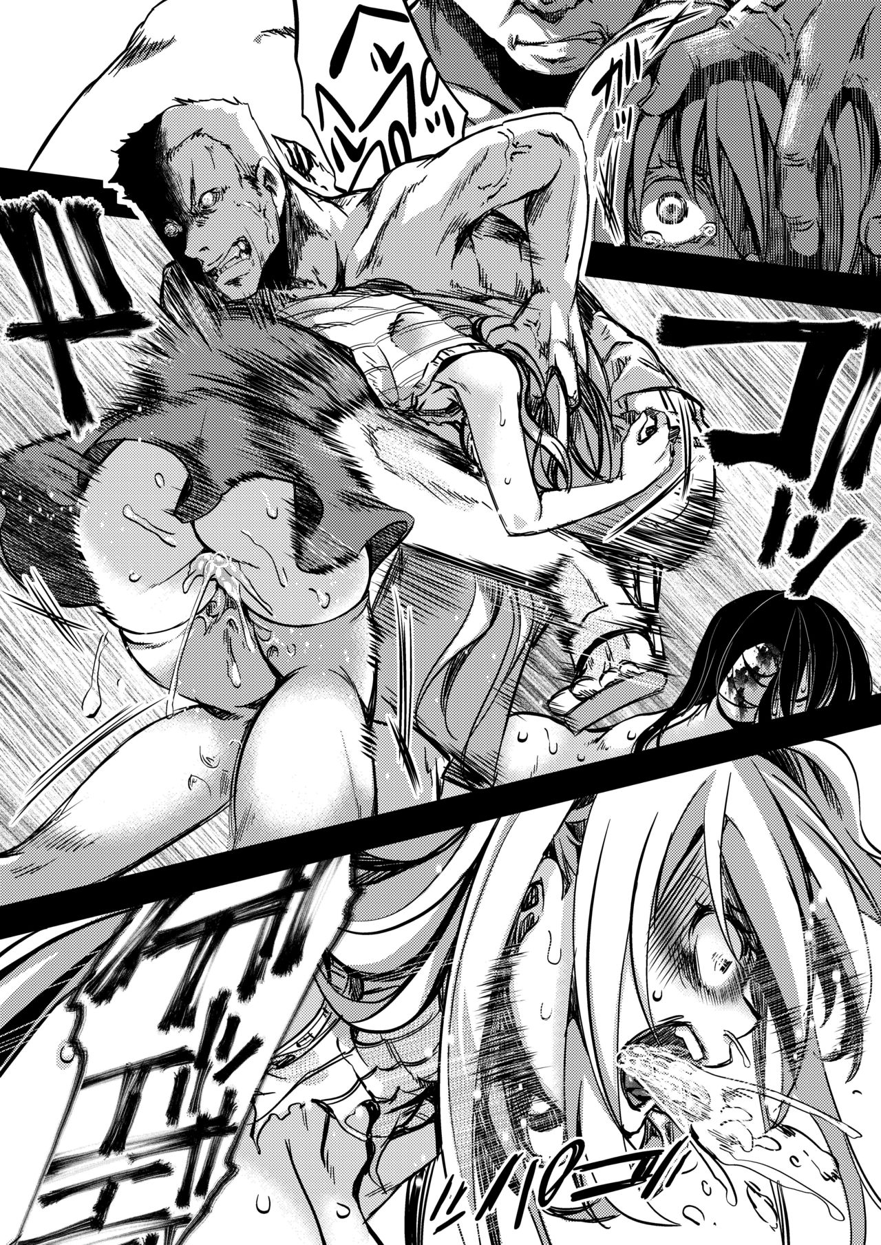 Flower Field Series — The End of the Flower Field: A Hardcore Hentai Creampie and Blowjob Orgy in a Garden [Goshujinsama no Omochabako (hal)]