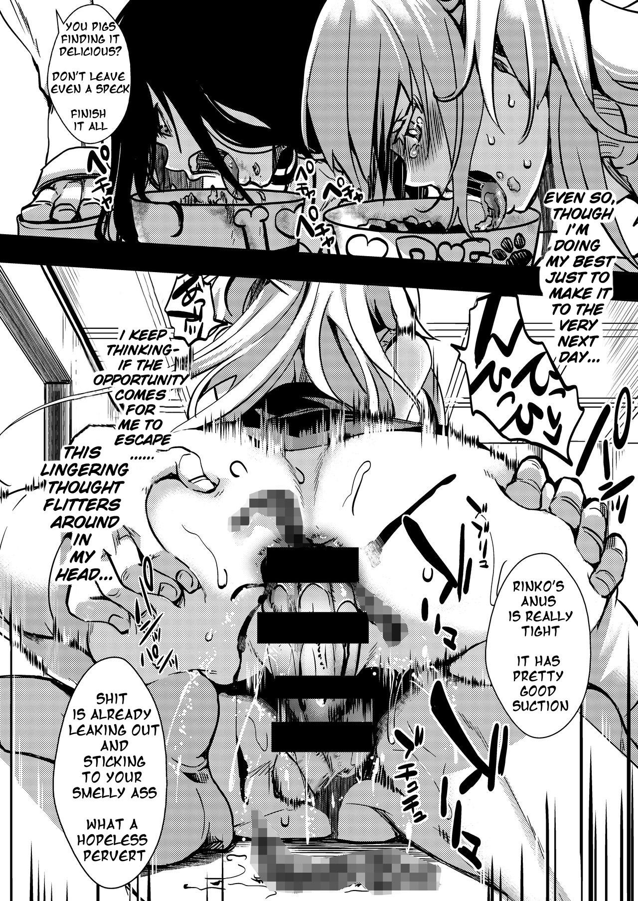 Flower Field Series — The End of the Flower Field: A Hardcore Hentai Creampie and Blowjob Orgy in a Garden [Goshujinsama no Omochabako (hal)]