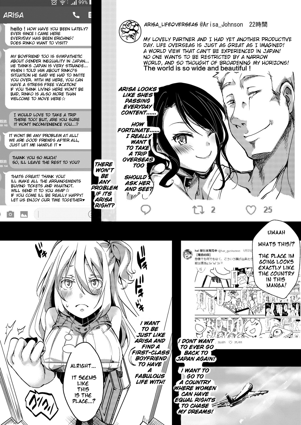 Flower Field Series — The End of the Flower Field: A Hardcore Hentai Creampie and Blowjob Orgy in a Garden [Goshujinsama no Omochabako (hal)]