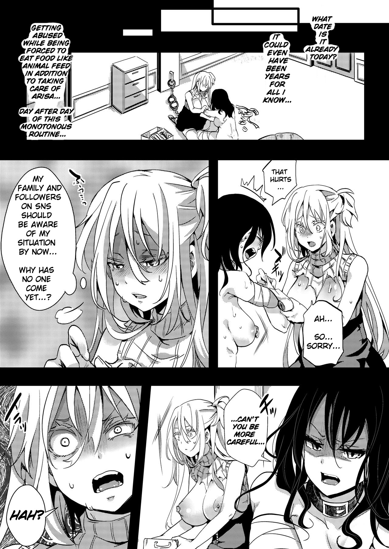 Flower Field Series — The End of the Flower Field: A Hardcore Hentai Creampie and Blowjob Orgy in a Garden [Goshujinsama no Omochabako (hal)]