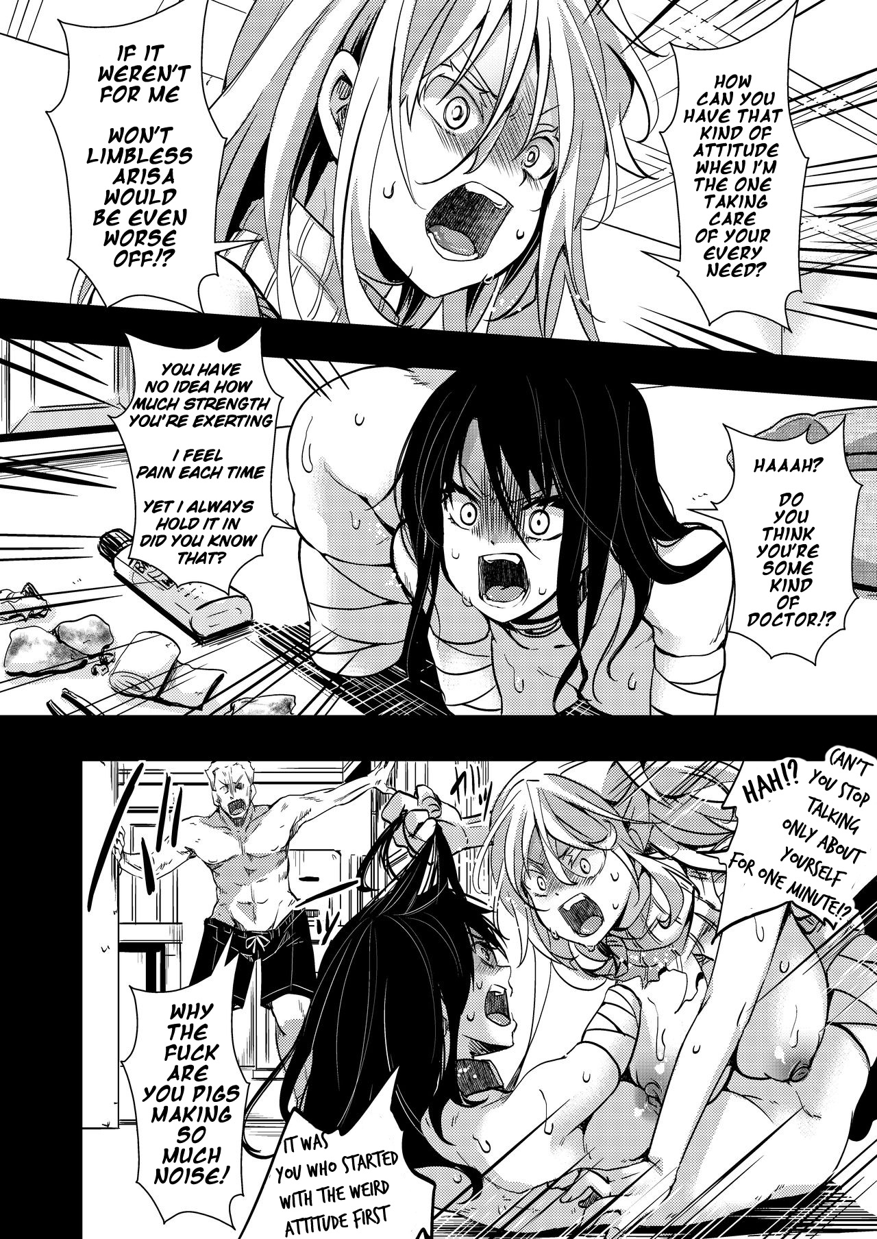 Flower Field Series — The End of the Flower Field: A Hardcore Hentai Creampie and Blowjob Orgy in a Garden [Goshujinsama no Omochabako (hal)]