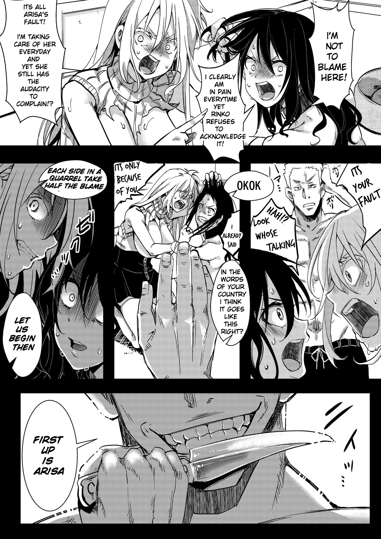 Flower Field Series — The End of the Flower Field: A Hardcore Hentai Creampie and Blowjob Orgy in a Garden [Goshujinsama no Omochabako (hal)]