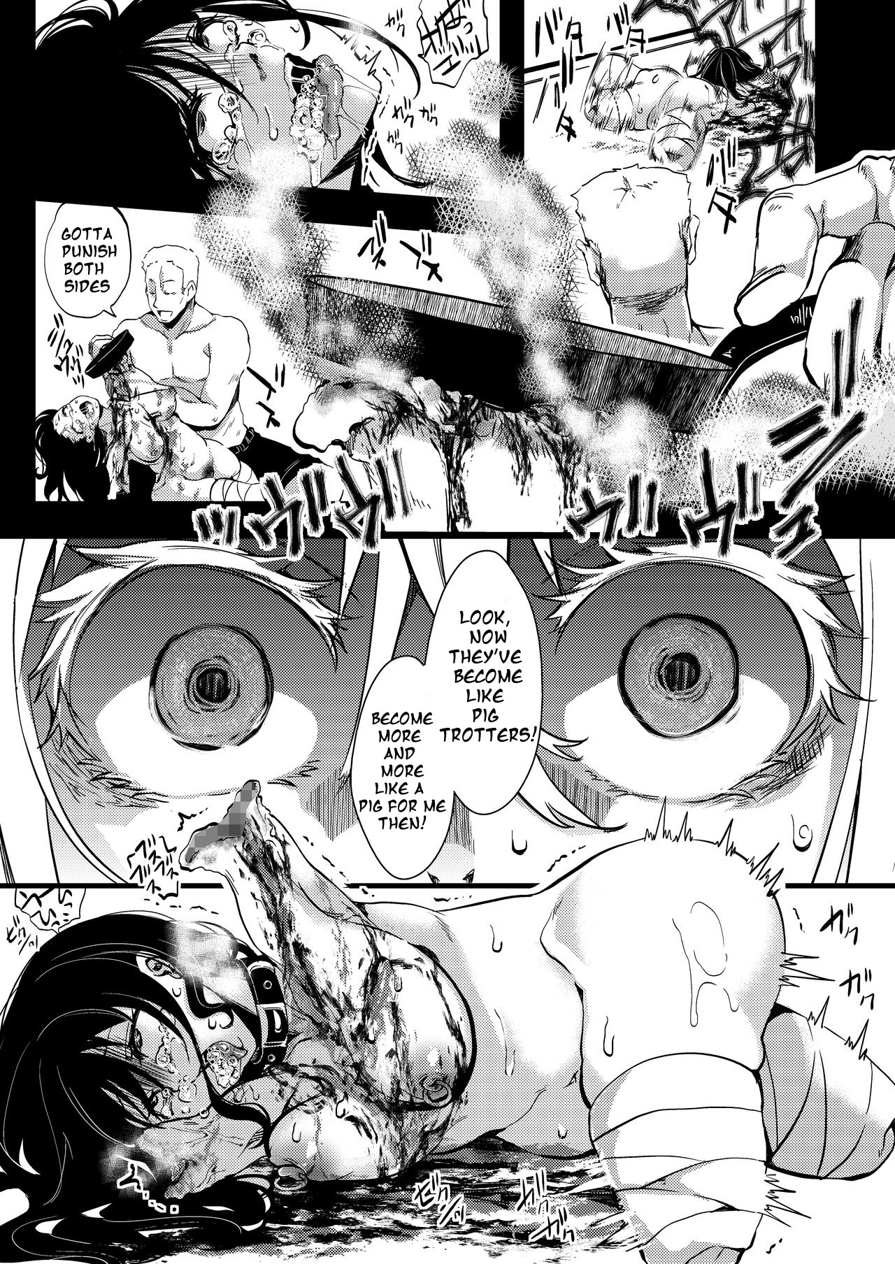 Flower Field Series — The End of the Flower Field: A Hardcore Hentai Creampie and Blowjob Orgy in a Garden [Goshujinsama no Omochabako (hal)]