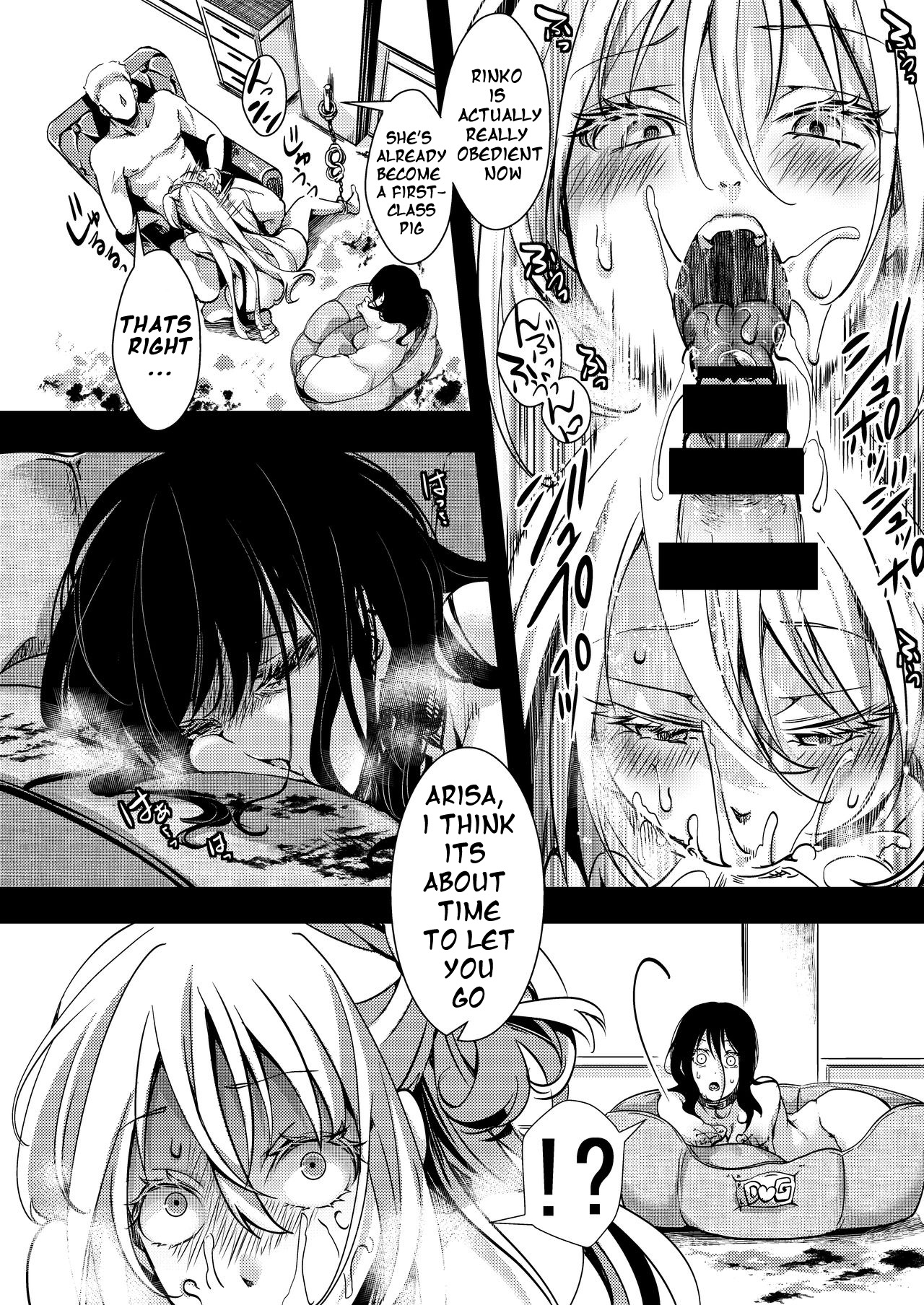 Flower Field Series — The End of the Flower Field: A Hardcore Hentai Creampie and Blowjob Orgy in a Garden [Goshujinsama no Omochabako (hal)]